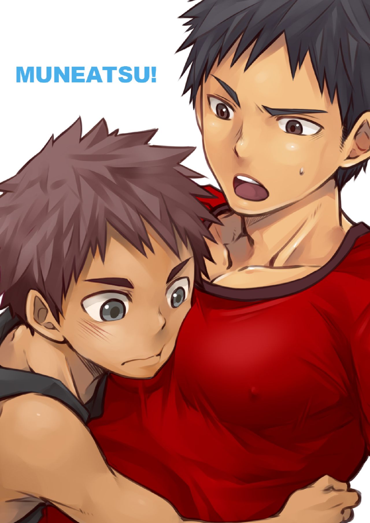 Muneatsu! page 2 full
