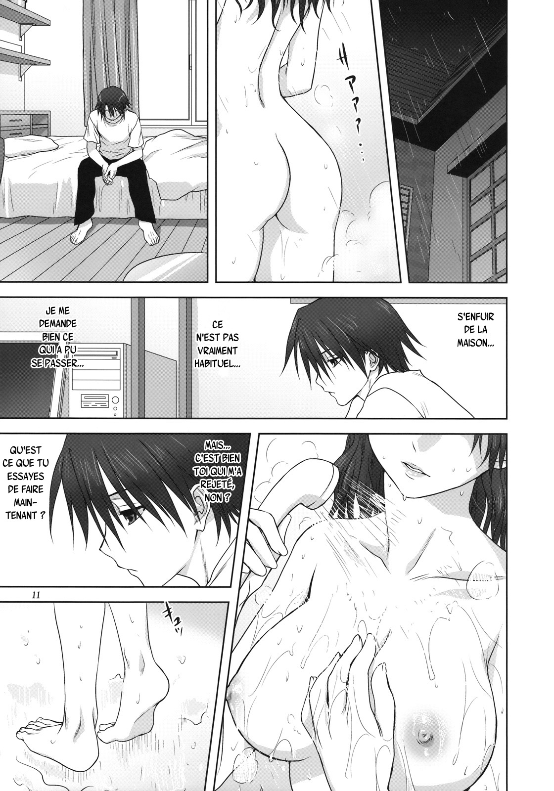 Haruka-san to Issho page 10 full