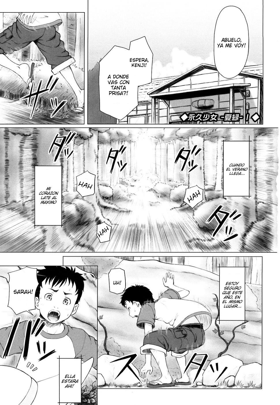 Eikyuu Shoujo - Natsu Midori | Lolita Por Siempre page 1 full
