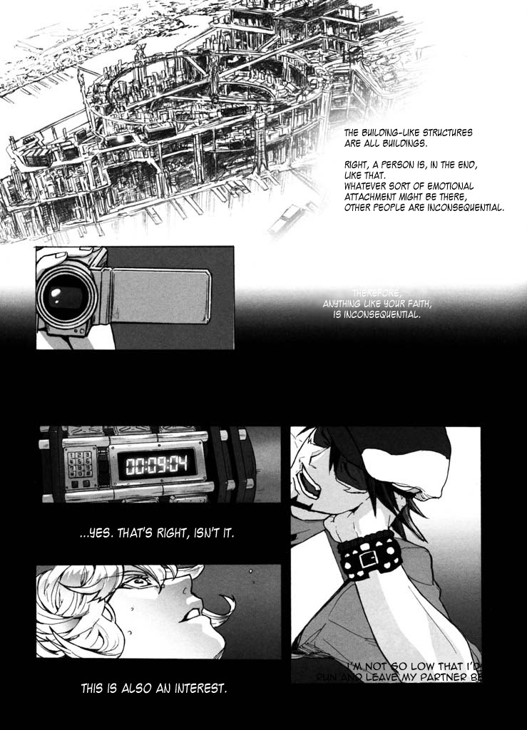 Kami Monaku, page 8 full
