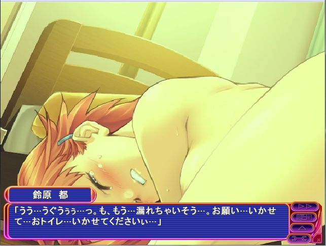 AV King Shooting Mode Screenshots page 7 full