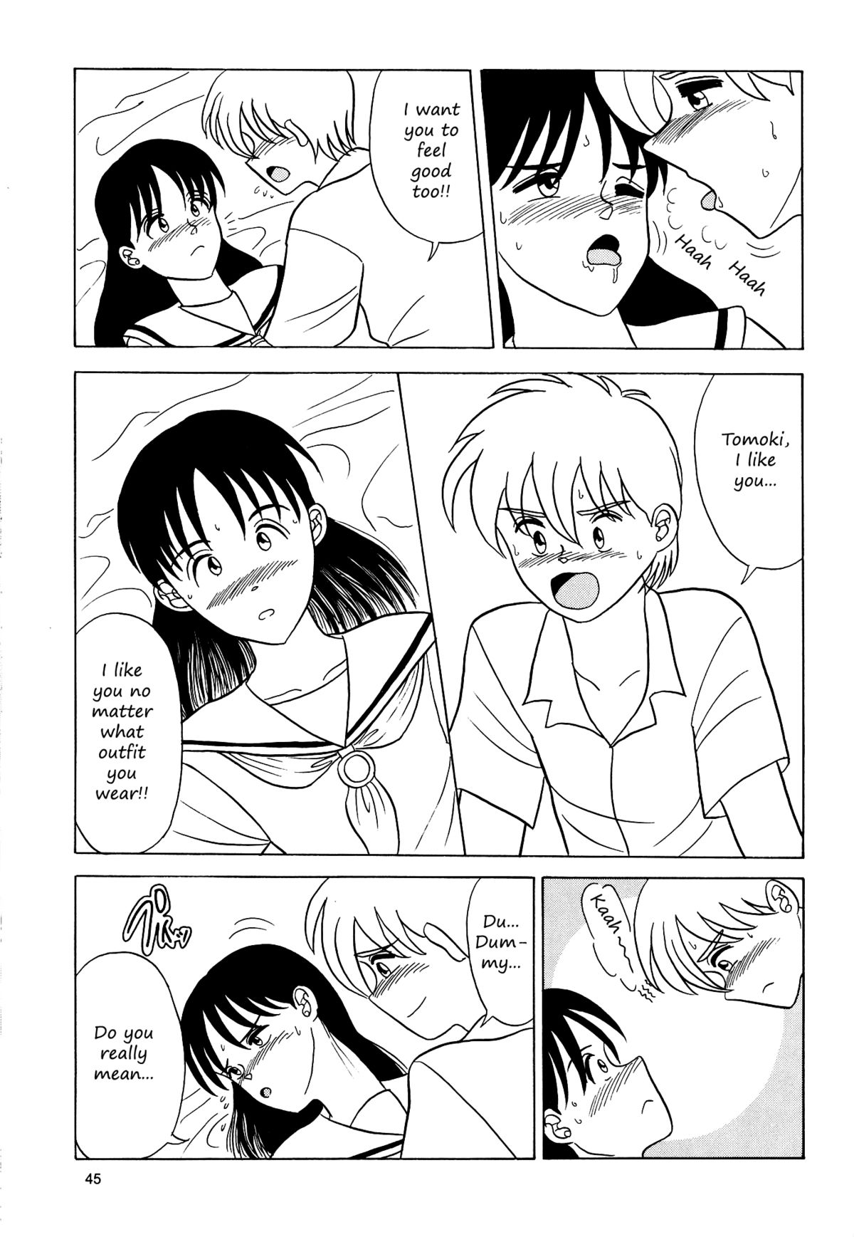Brother Put page 5 full