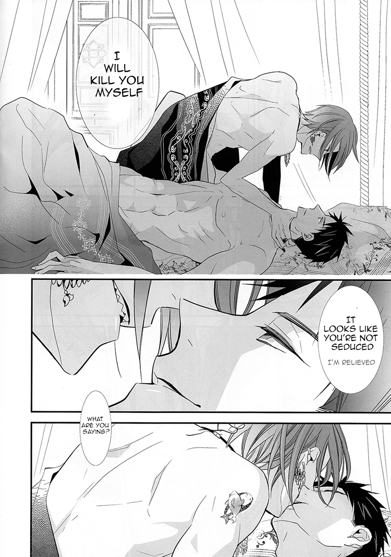 pRime deEp criMson page 12 full
