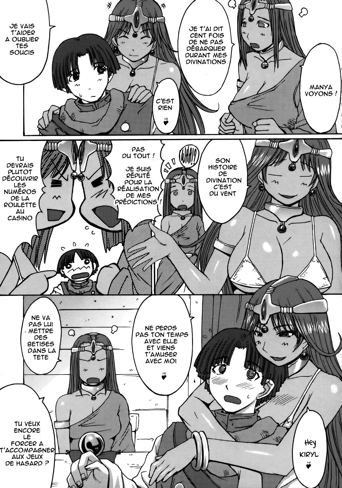 Shangri-la page 5 full