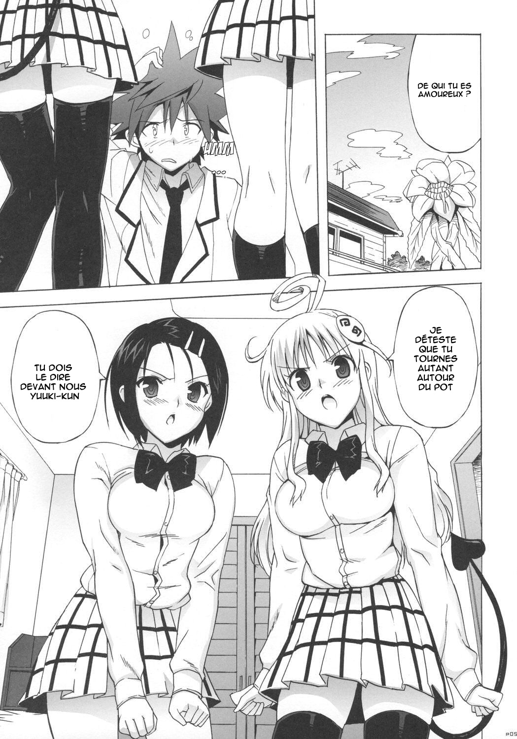 Haru to Lala page 4 full