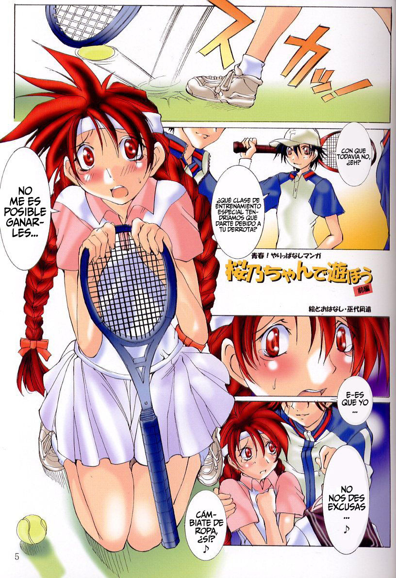 Bungou Lolita Sukitarou no Lolikko Konekuri-makuri!!   =BHC & P666HF= page 4 full