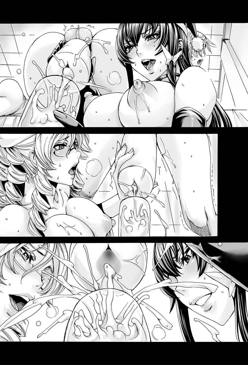 Takusan Meshiagare Goshujin-sama Ch. 6 page 10 full