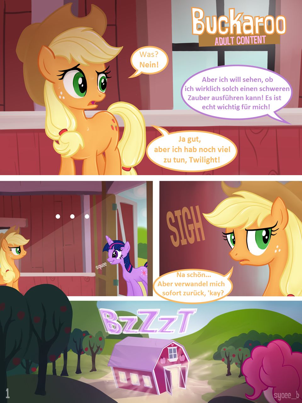 Pinkie's Dingdong page 1 full