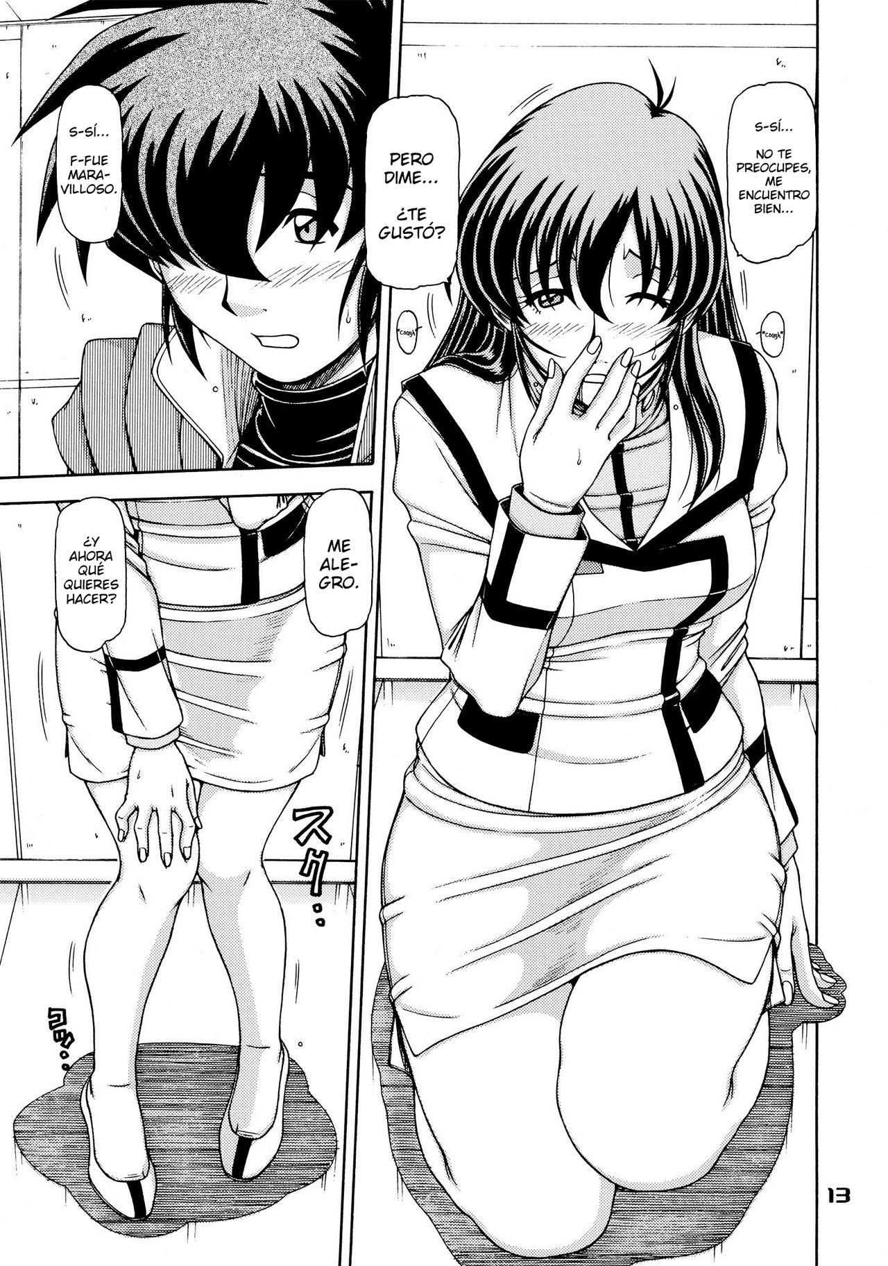 RED MUFFLER M page 12 full