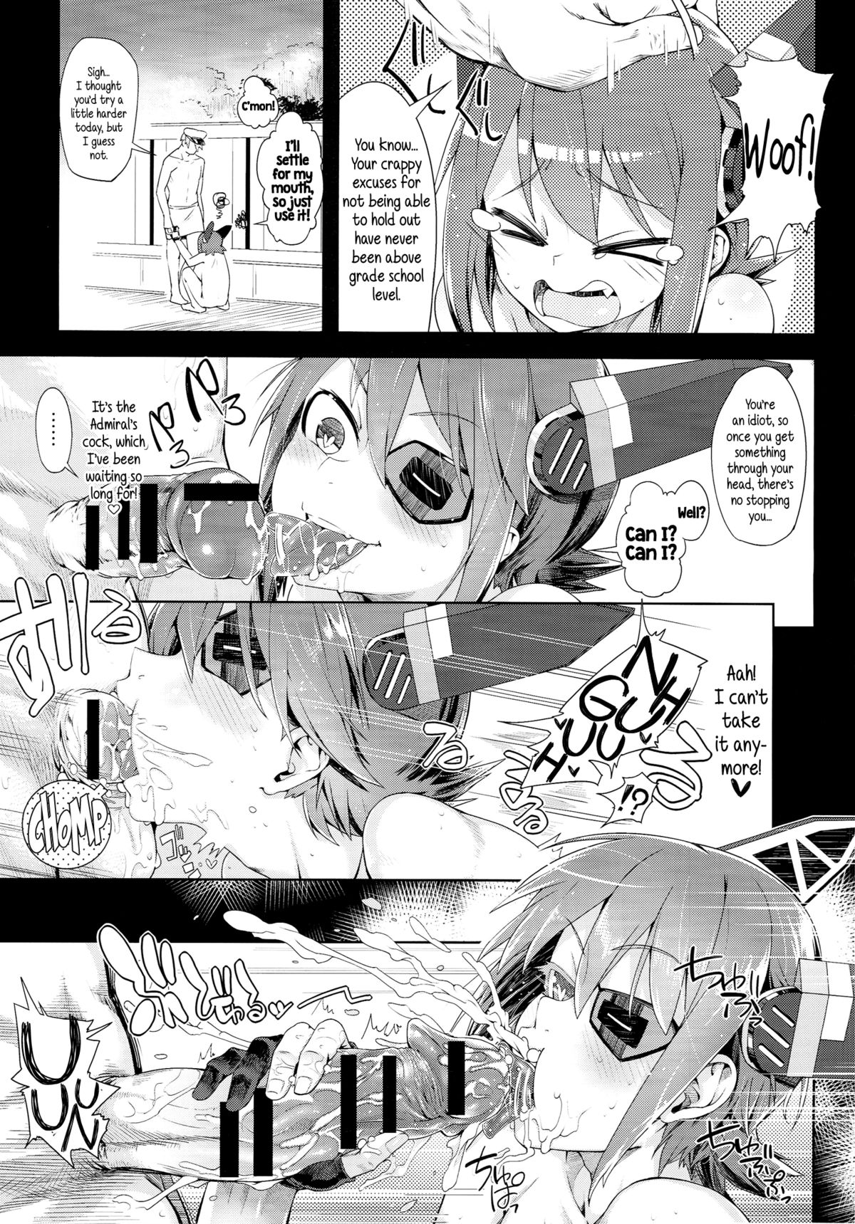 STEH page 12 full