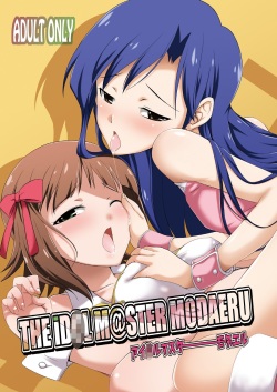 THE iDOLM@STER MODAERU