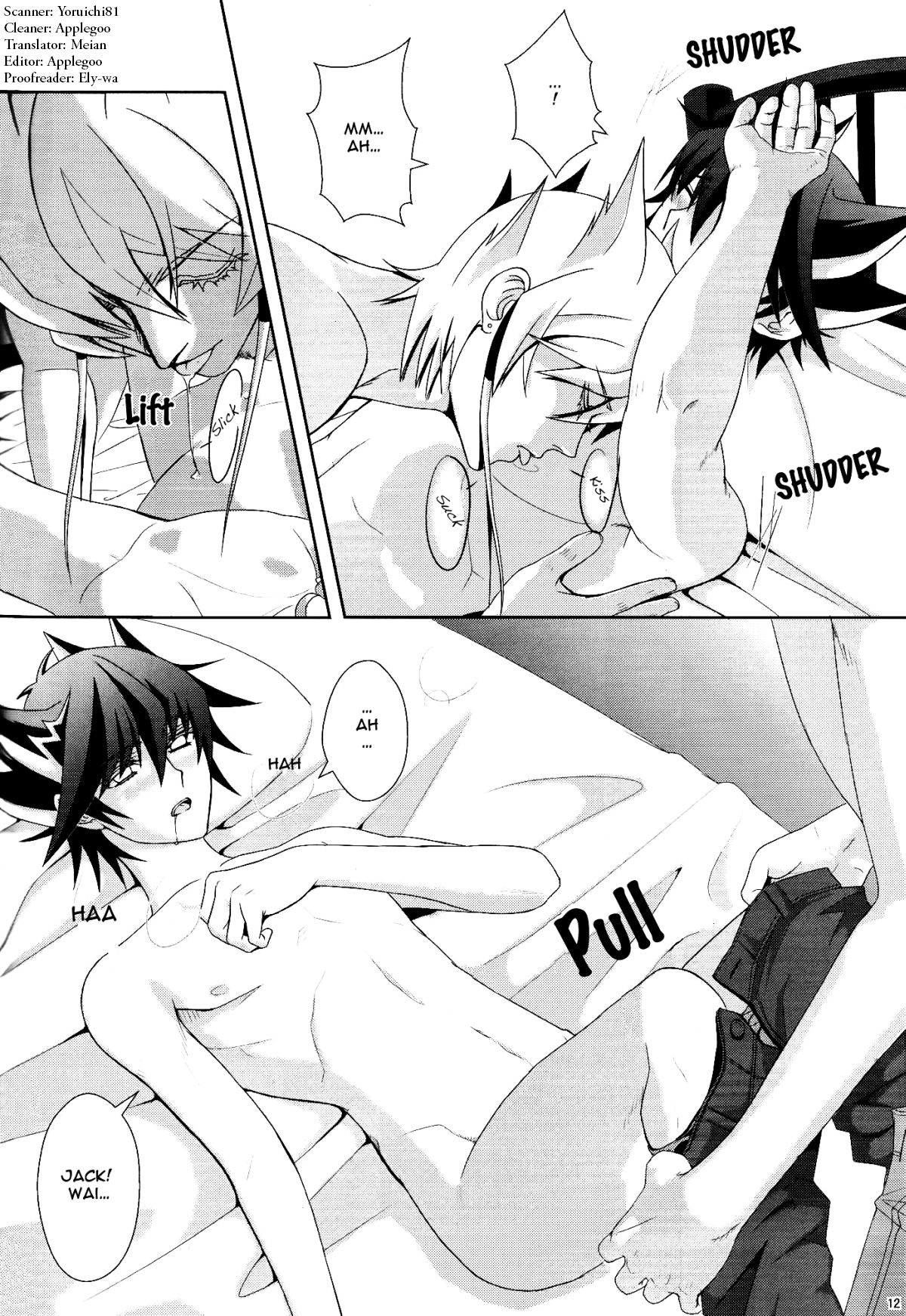 @fragrant page 11 full
