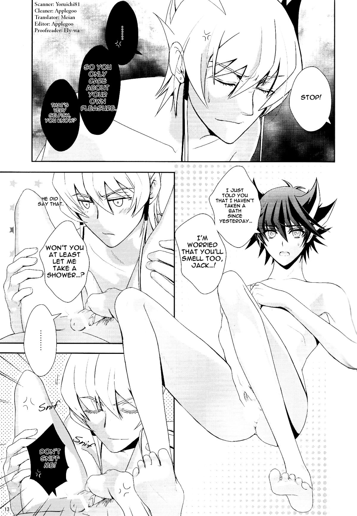 @fragrant page 12 full