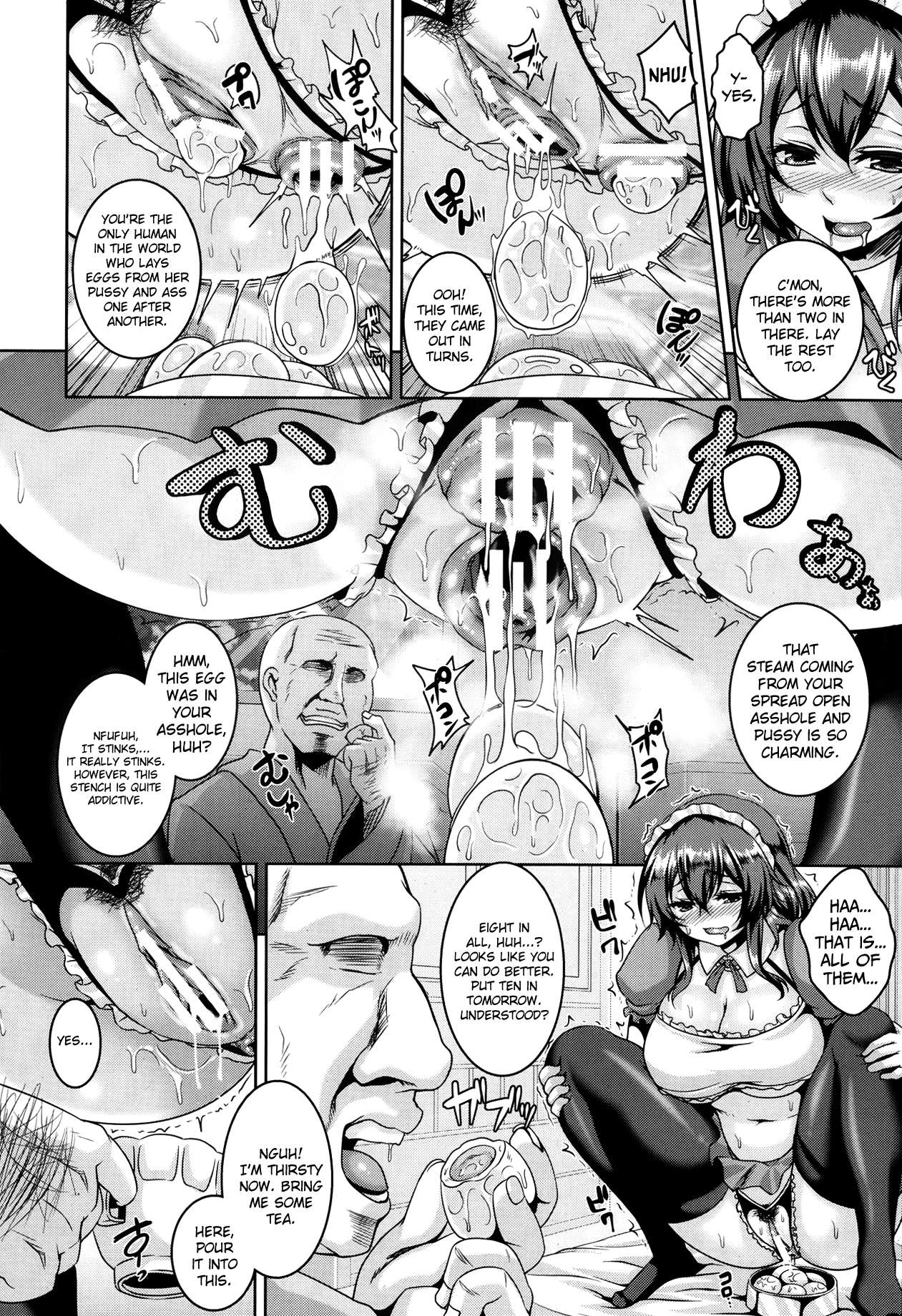 Botsuraku Reijou no Seiteki Maid Gyoumu page 4 full