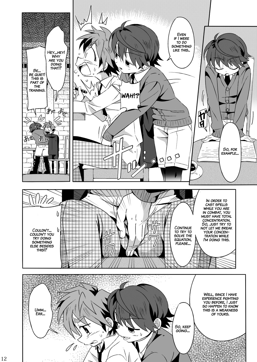 Minarai Majutsushi no Ninmu! III page 11 full