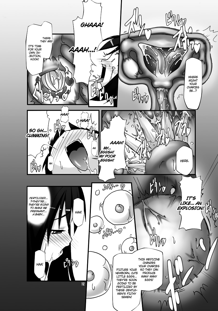 Botetto Haramase Kooh-chan | Knocked-up Kooh-chan page 11 full