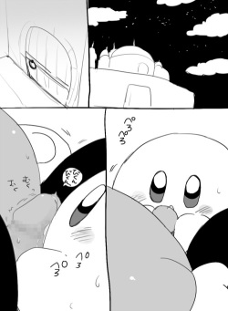 Kirby Cartoon Porn - Character: kirby (popular) page 2 - Hentai Manga, Comic Porn & Doujinshi