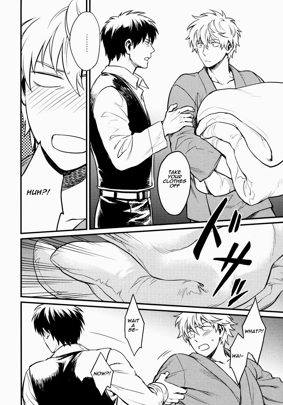 Kakushite Shimaitai page 6 full