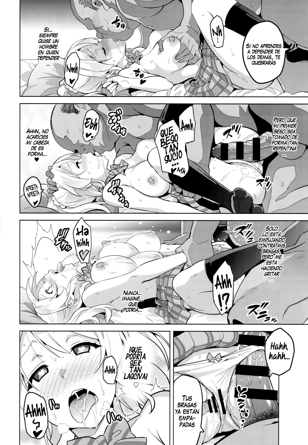 Eritama! - eri love middleage page 9 full
