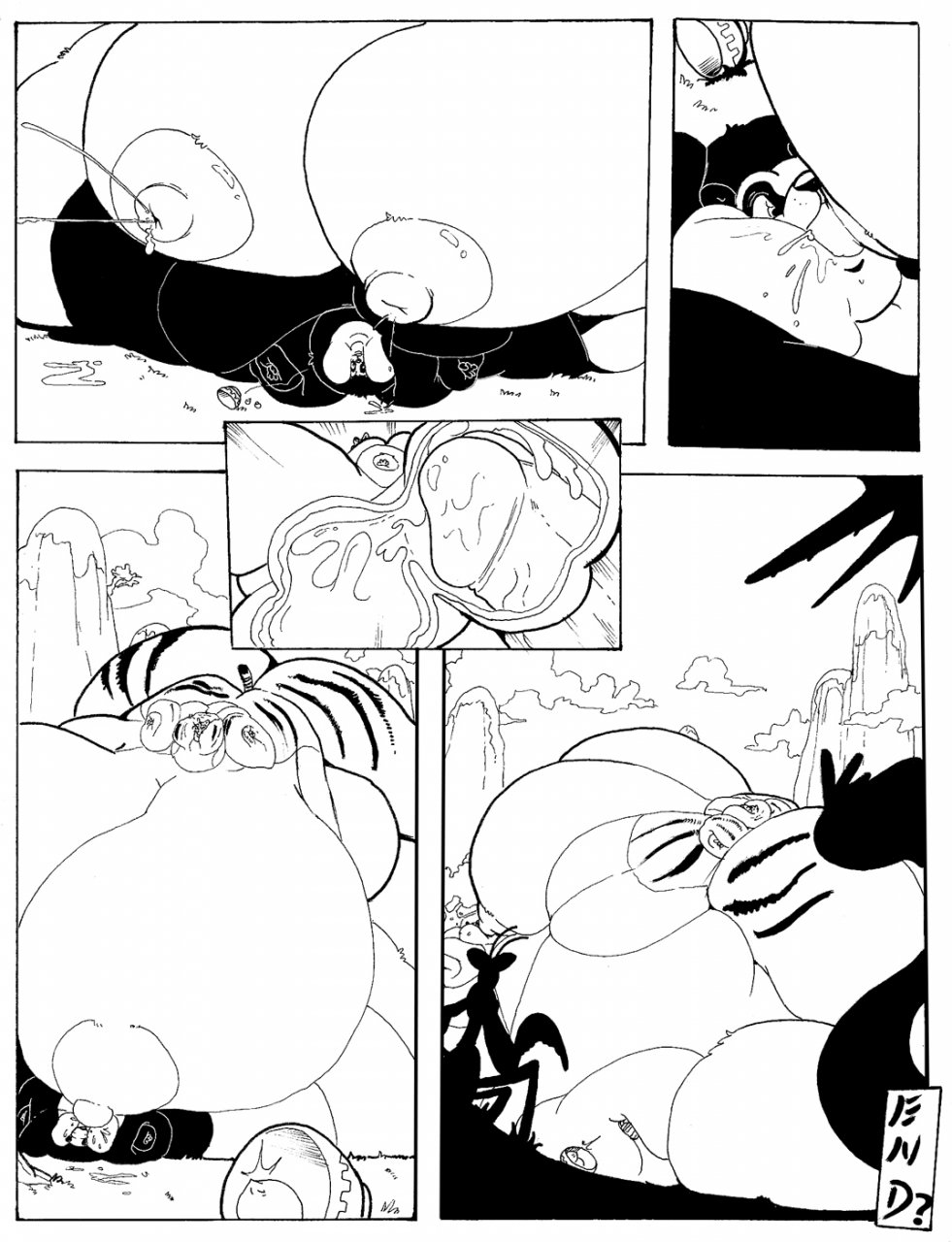 Dumpling Plumping page 10 full