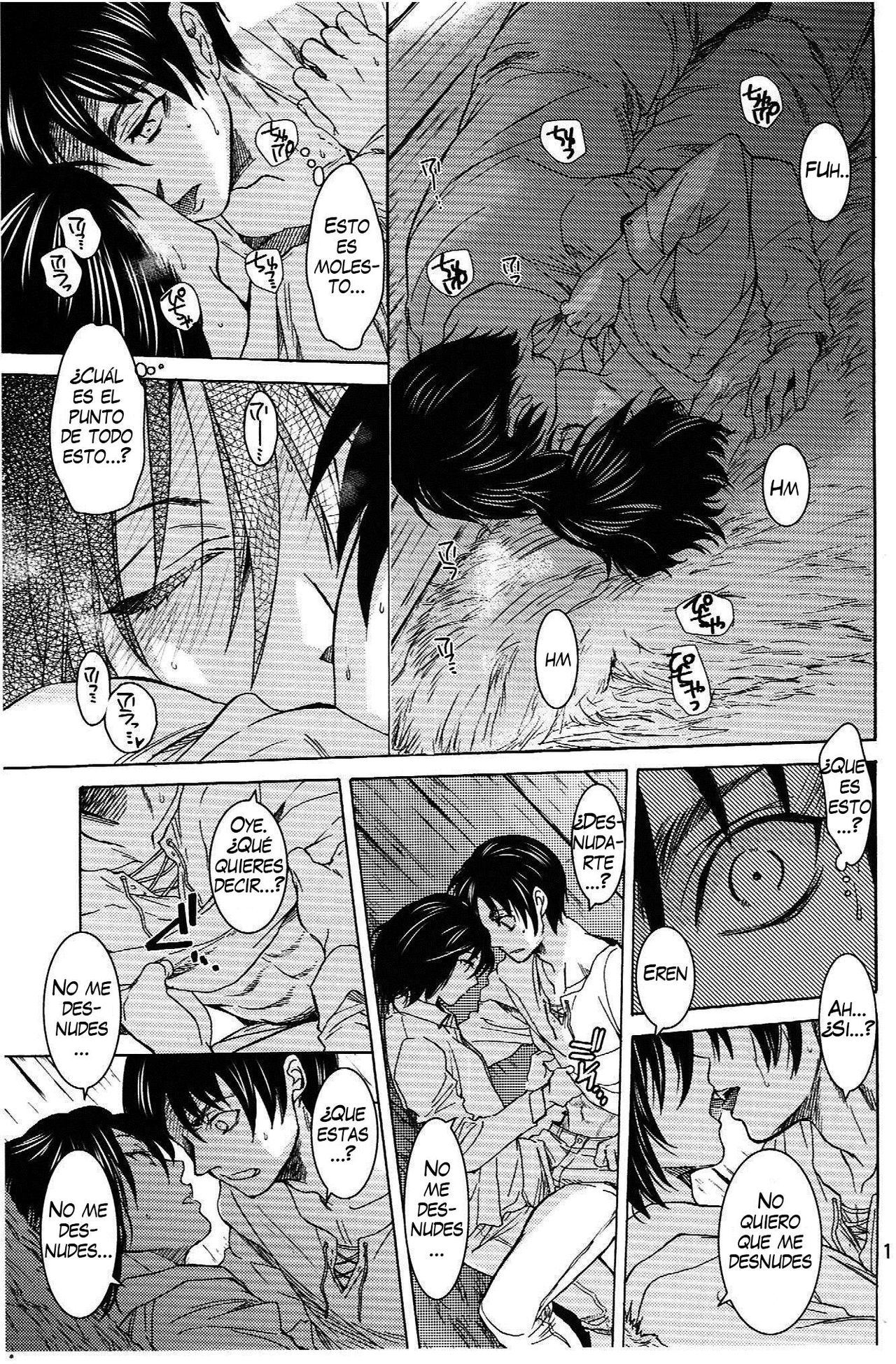 Ere Mika page 12 full