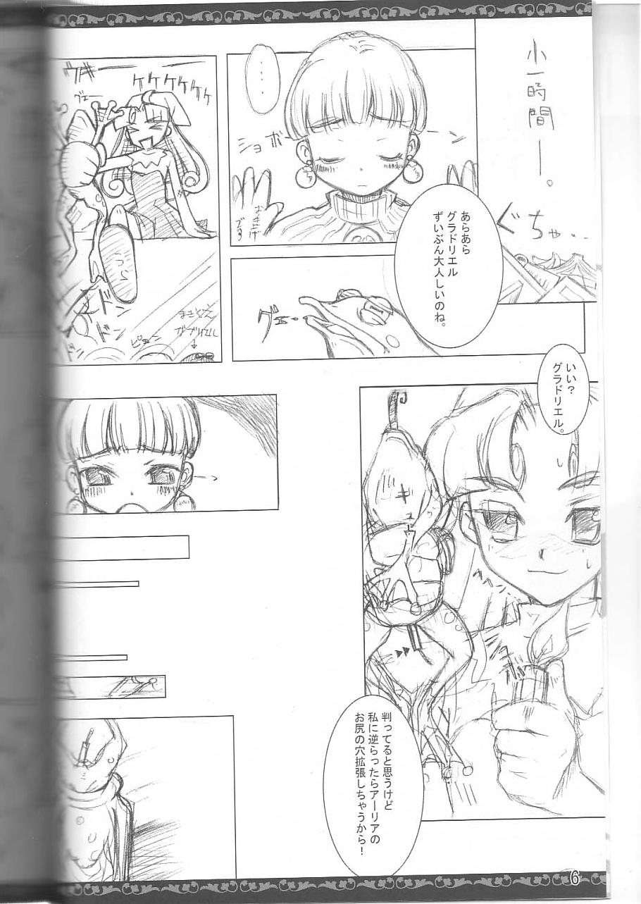 Noble Virus page 5 full
