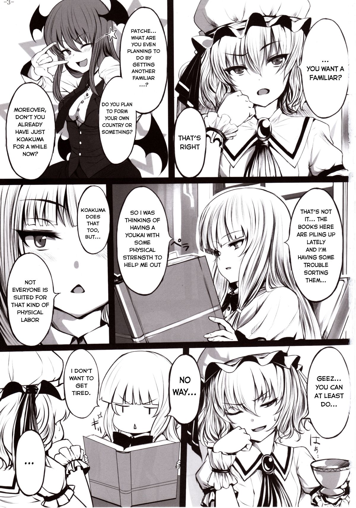 Maboroshi Doku Kanro page 2 full