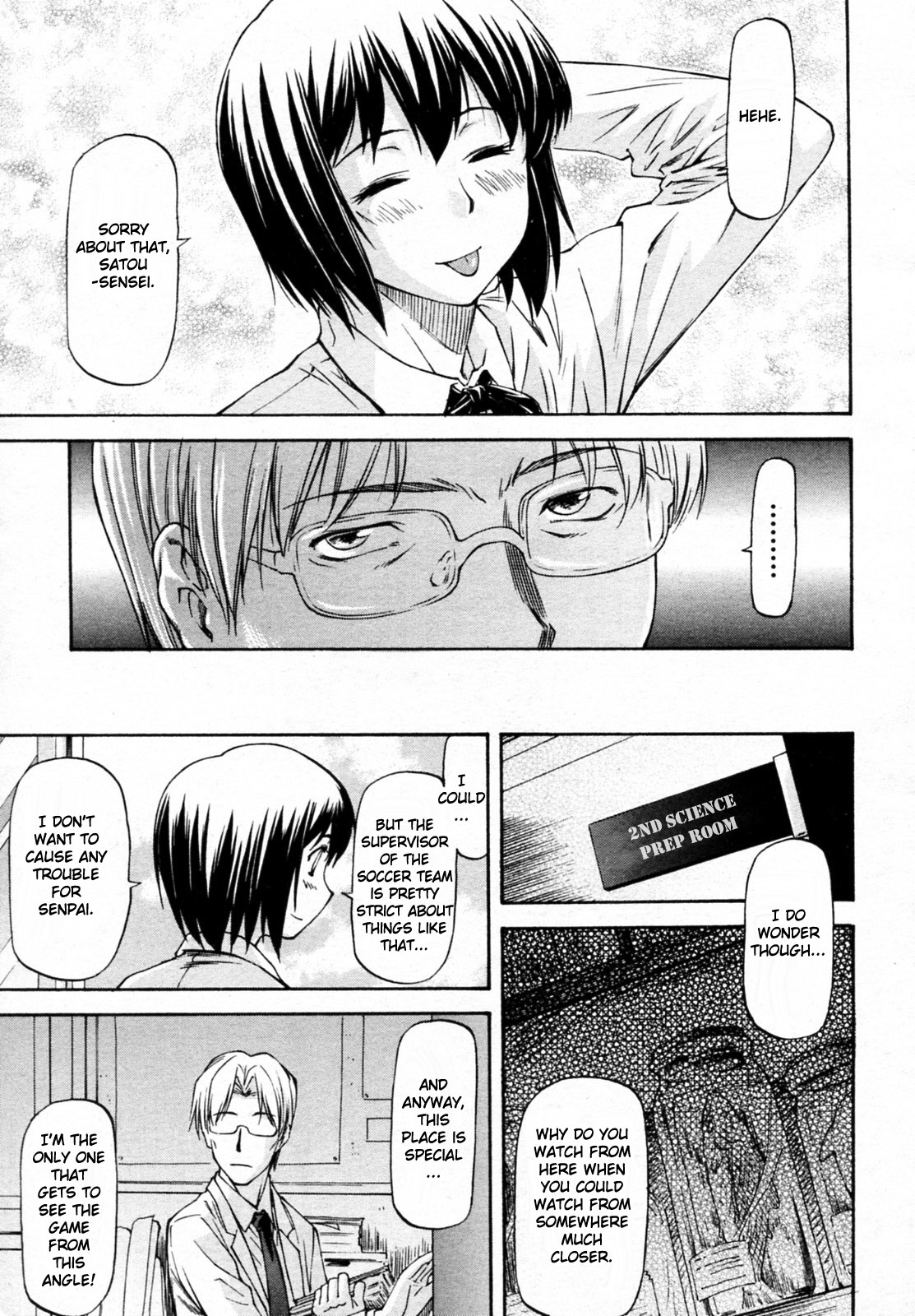 Yokorenbo page 3 full