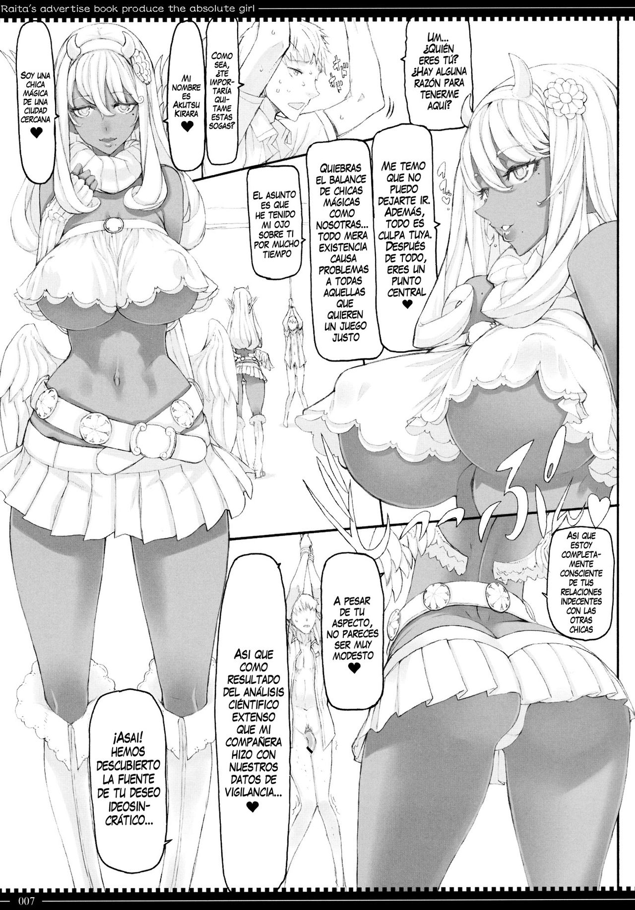 Mahou Shoujo 10.0 page 6 full