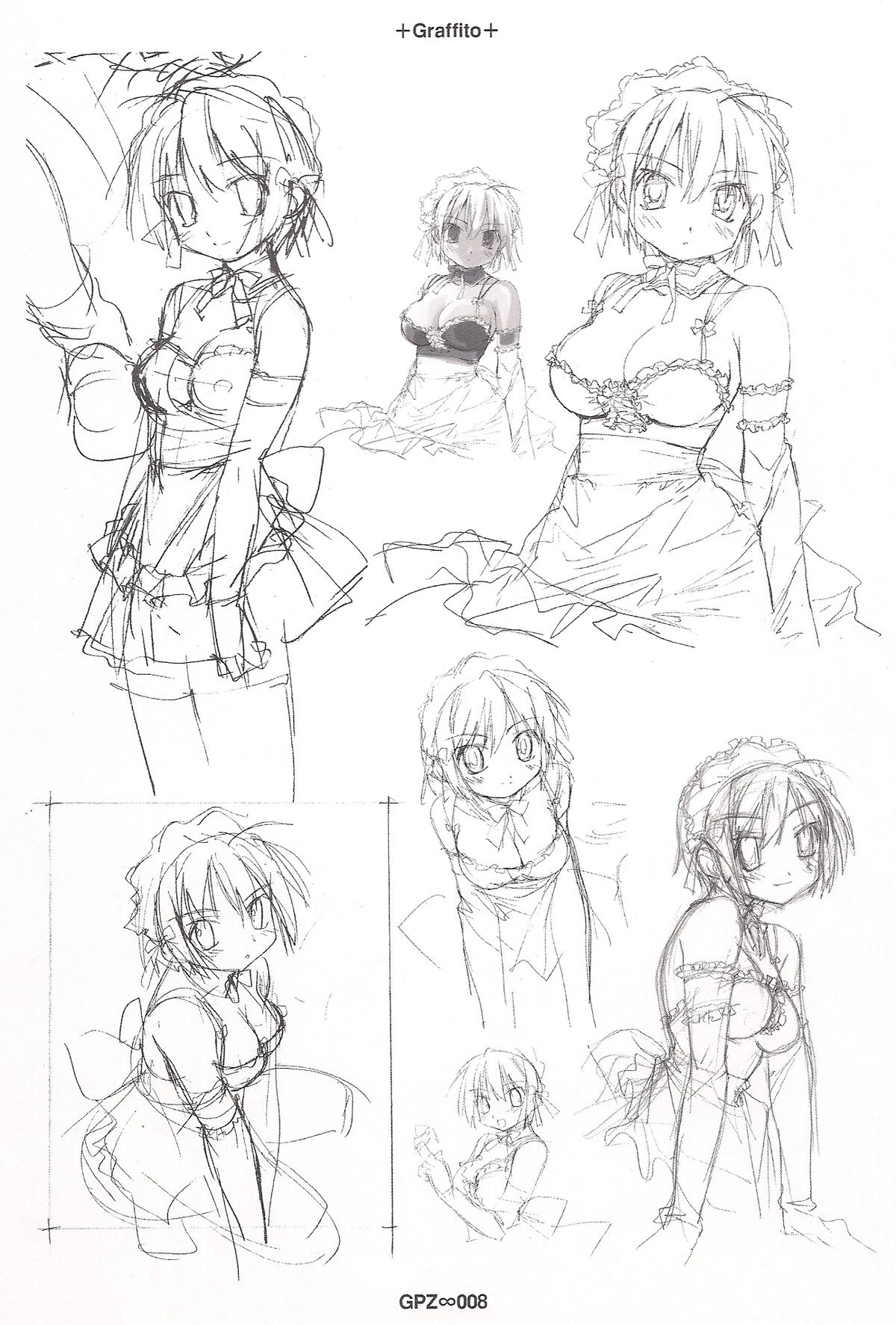 GPZ 04 page 7 full