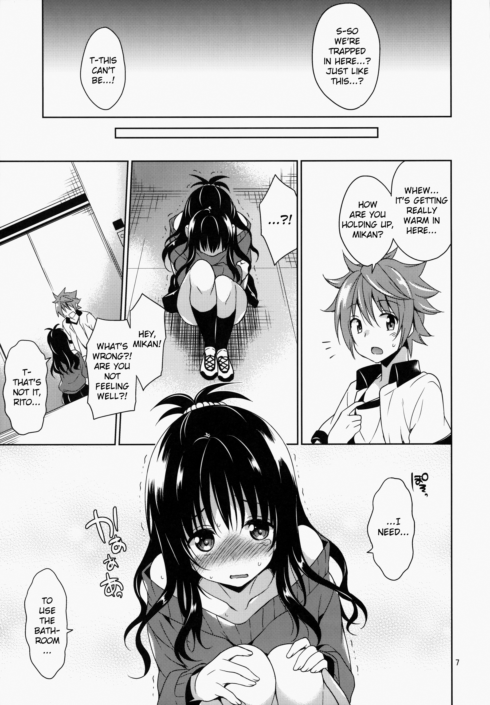 Mikan to Rito no Elevator Panic! page 6 full