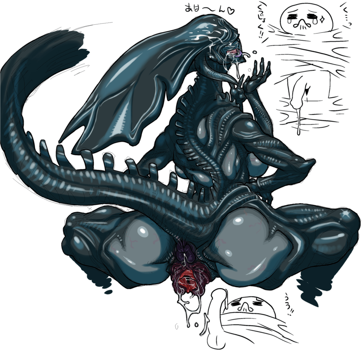 Female Monsters page 10 full