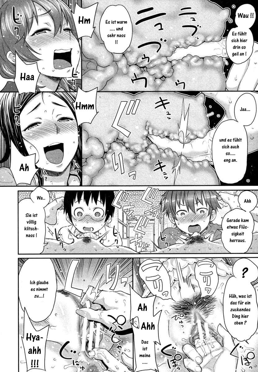 Musuko Jiman | Mom's Pride page 12 full