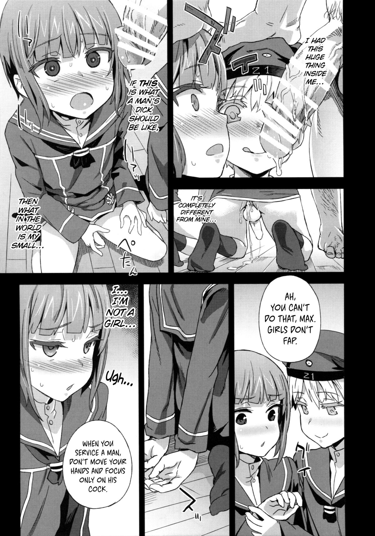 DANKE DANKEI REVOLUTION   =SW= page 10 full