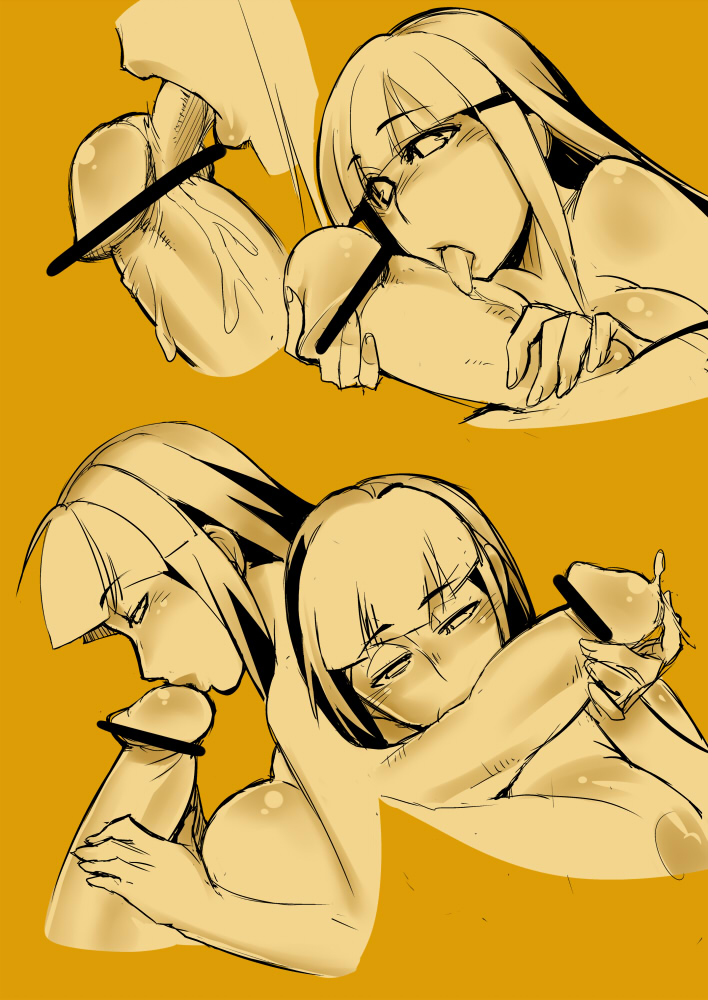NaruHina Love Chucchu page 4 full