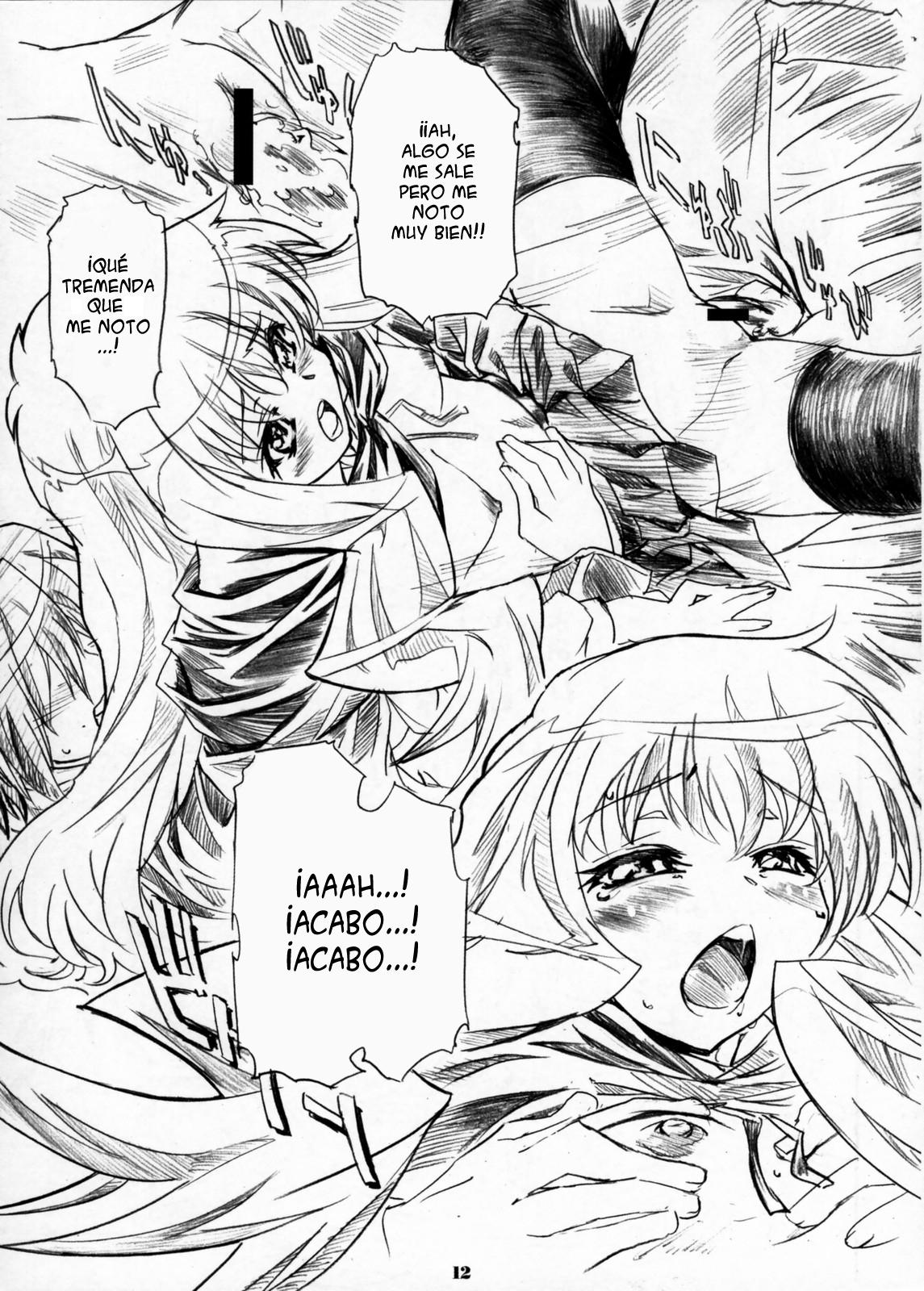Kizoku Gokuraku -Tsukaima Life!!- page 11 full