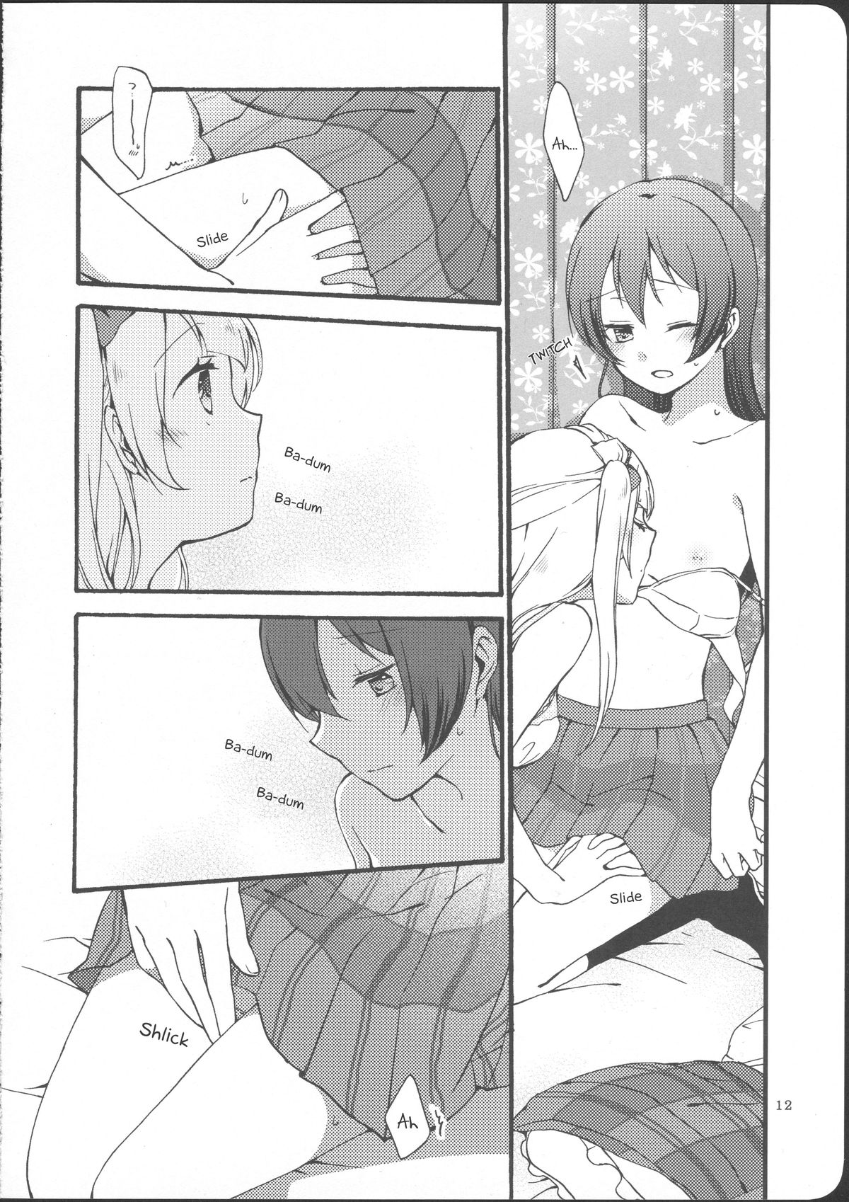Watashi wa Harenchi dewa Arimasen! - I'm not a Licentious Person! page 12 full