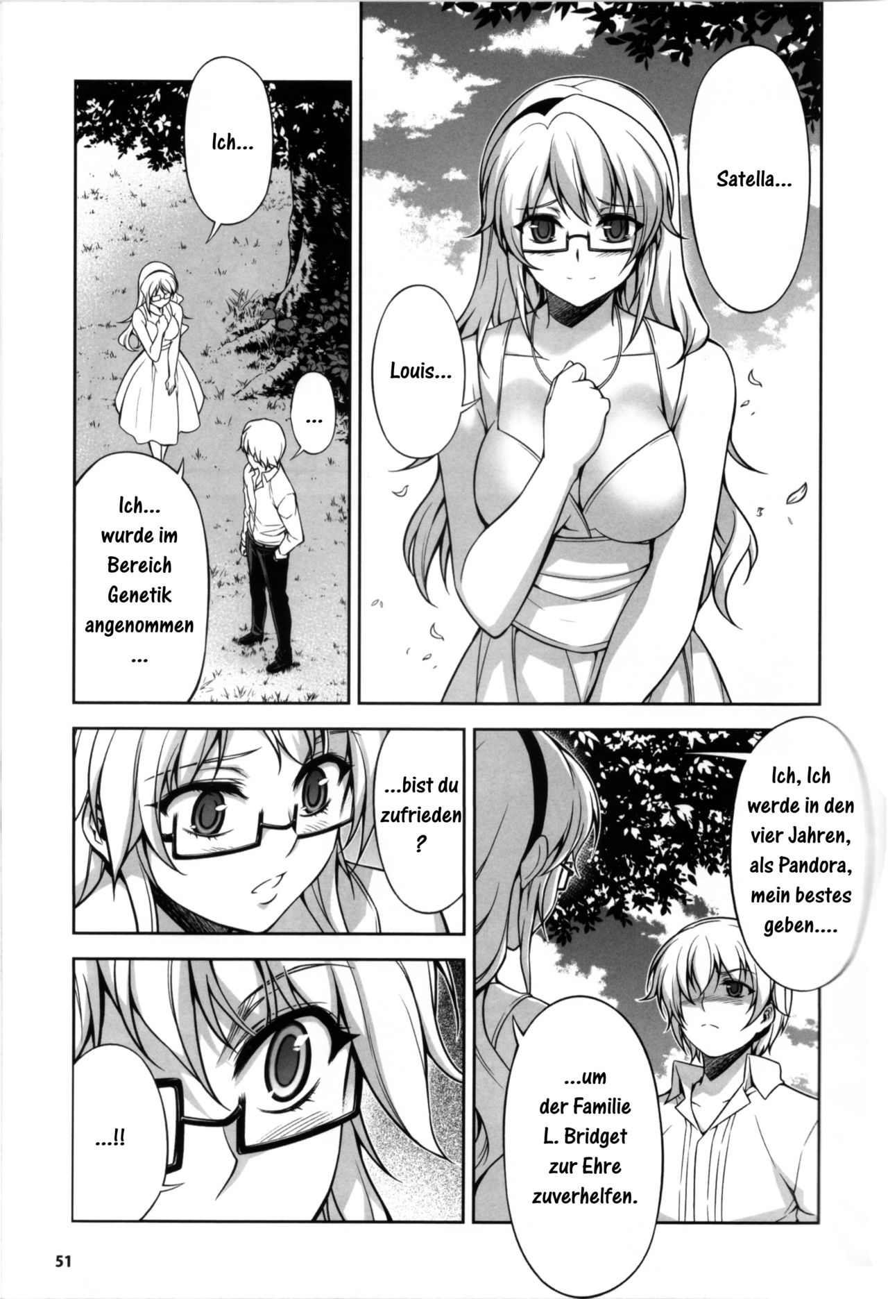 Kyoudai - The Sister page 5 full