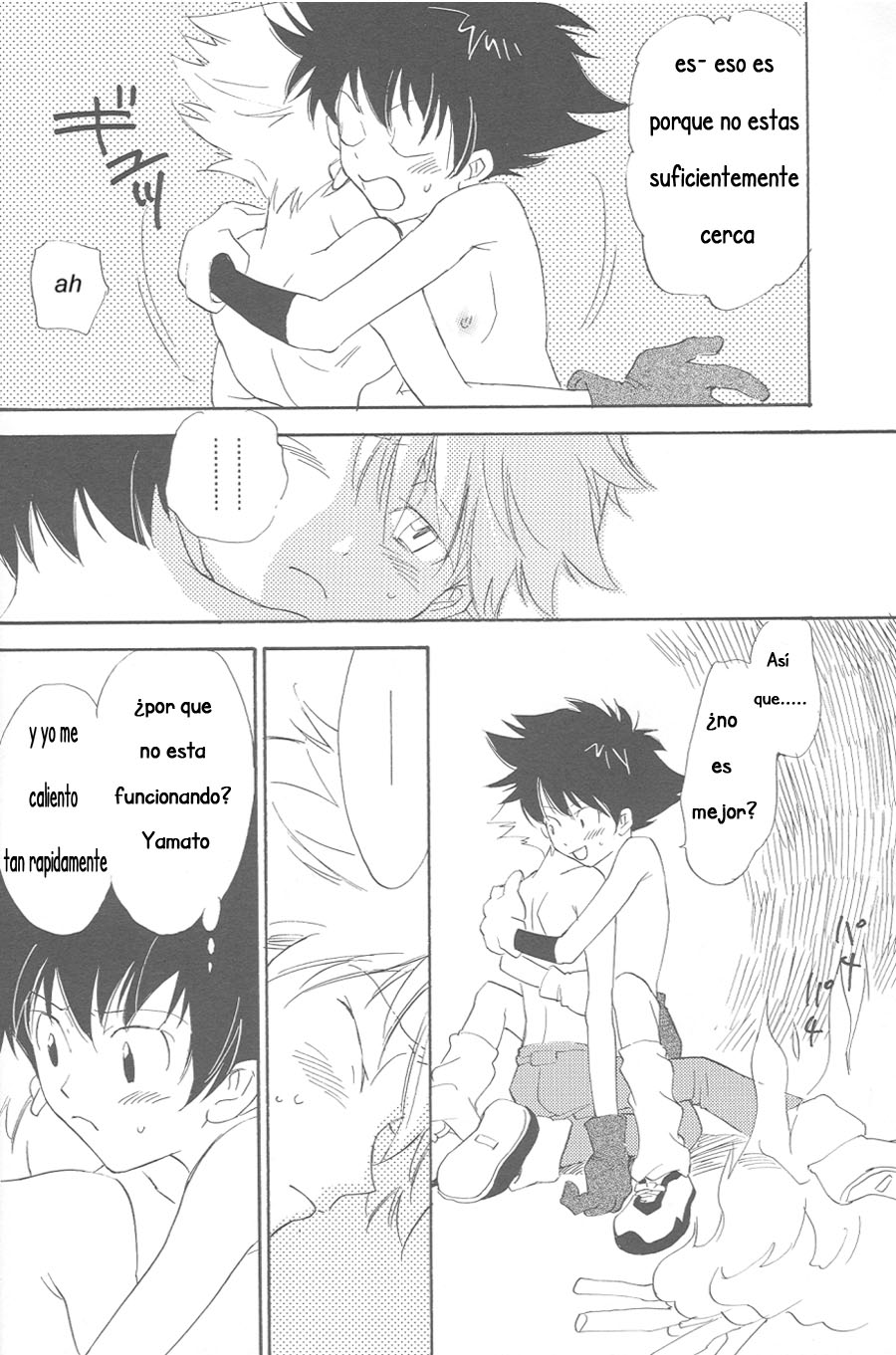 Rolling Ambivalent Hold page 7 full