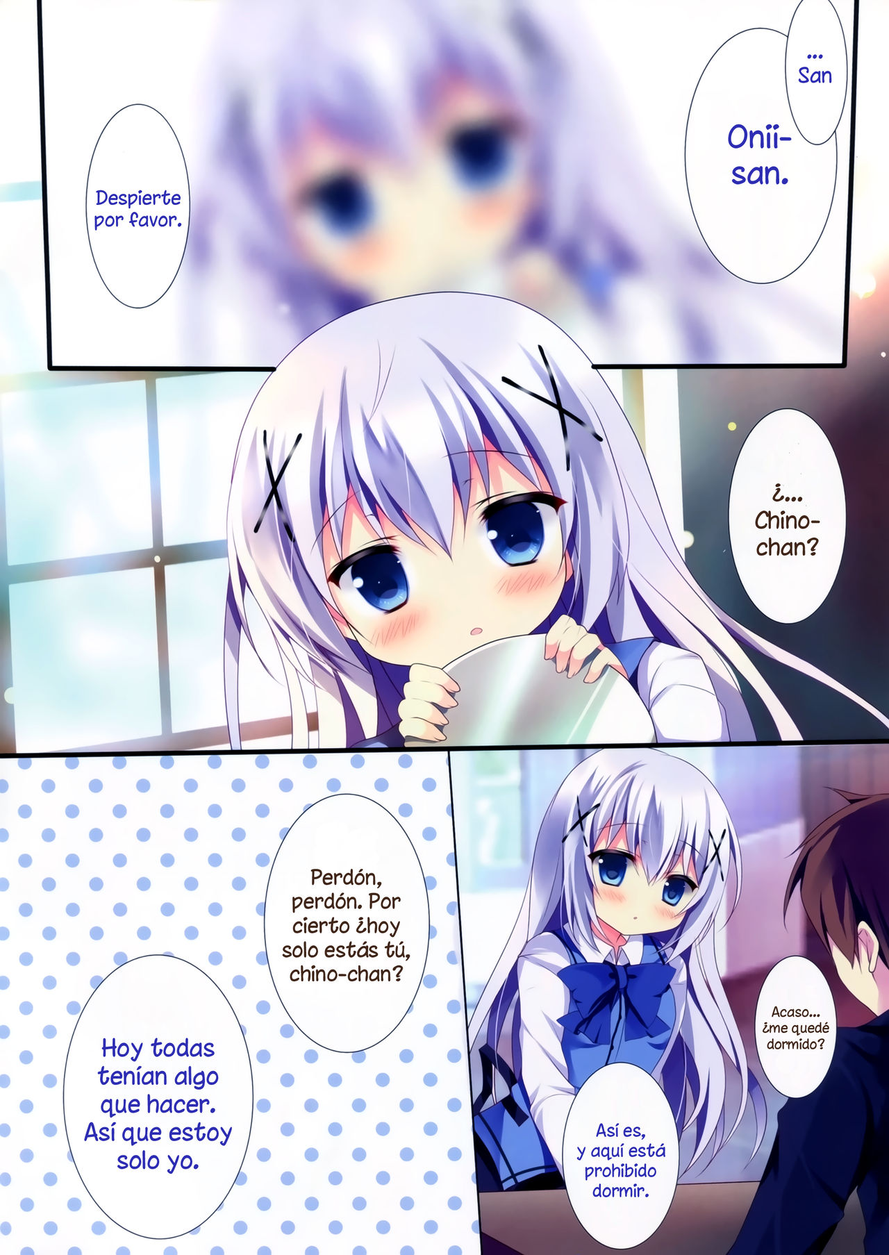 Chino-chan ni Oniisan te Iwaretai! page 3 full