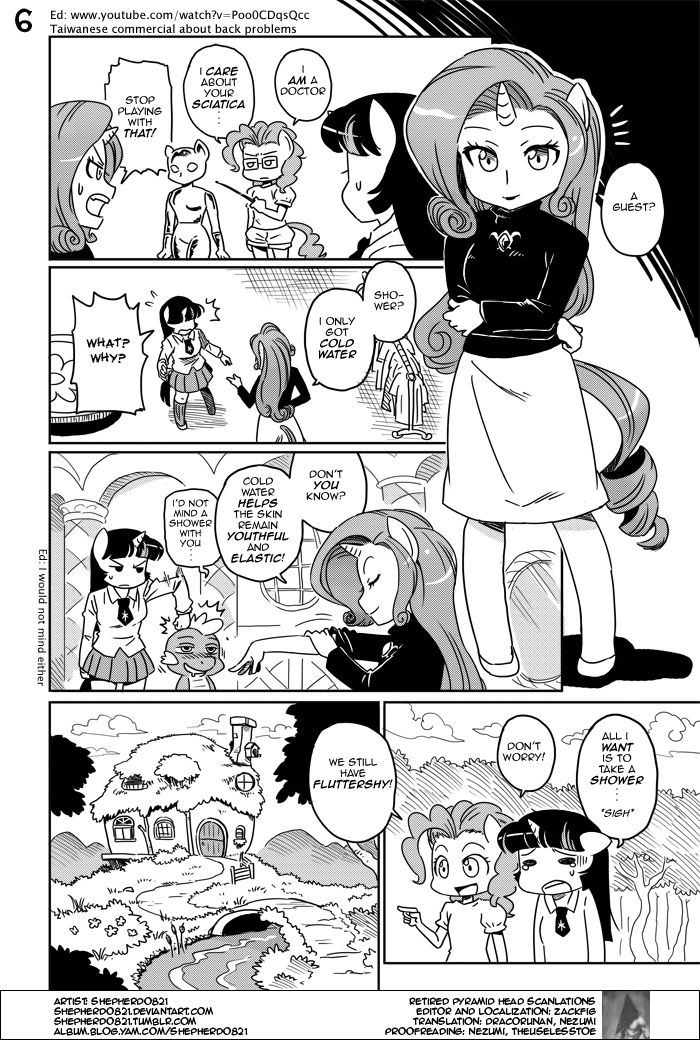MLP 4koma page 7 full