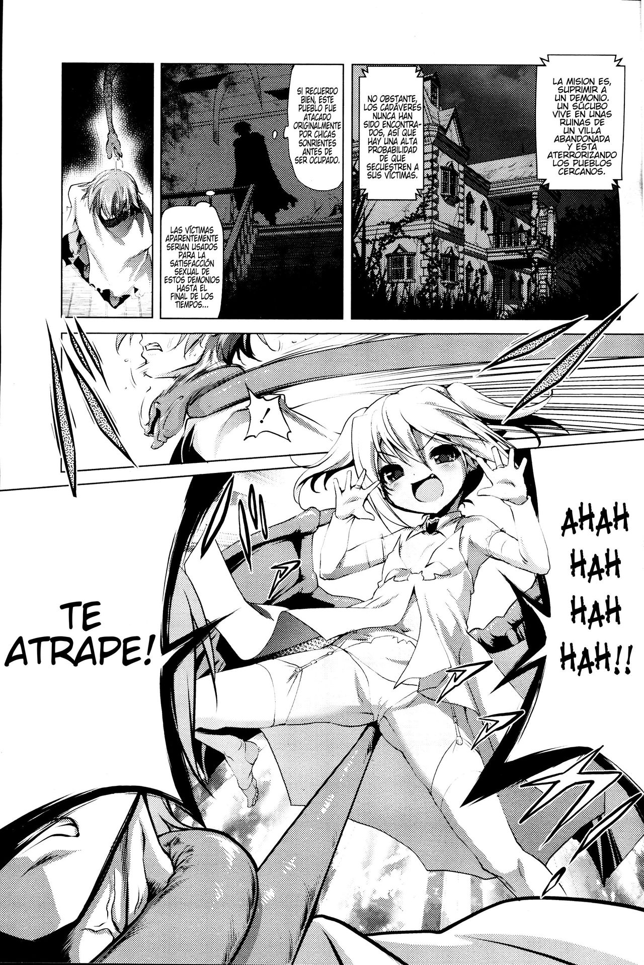 Okinodoku desu ga, Bouken no Sho wa Kiete Shimaimashita |  Por Desgracia, Los Registros De Mi Aventura Se Borraron page 3 full