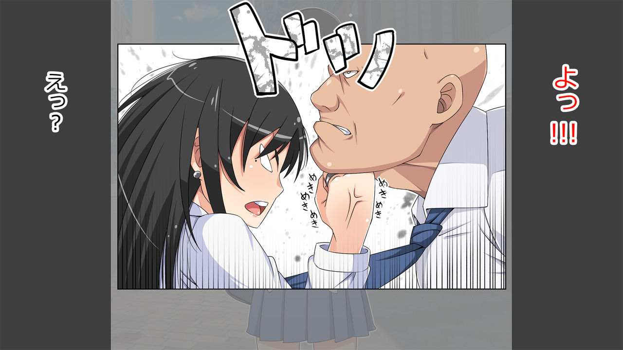 Namaiki JK Berochuu Nakadashi Hame Taoshi Fuck page 7 full