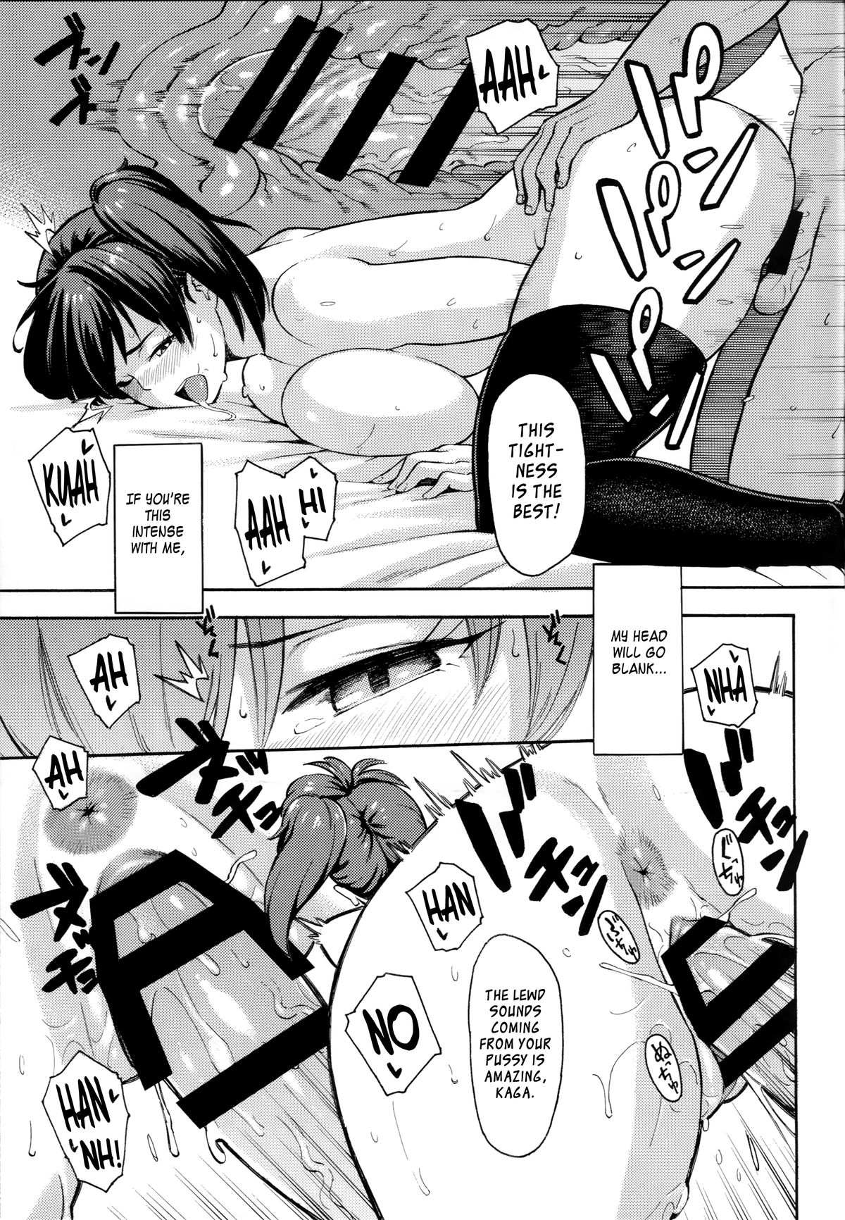 Gohoushi Kaga-san page 12 full