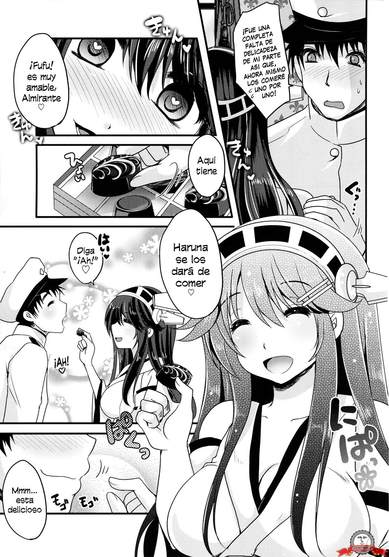 Shin Ai Chocolat page 6 full