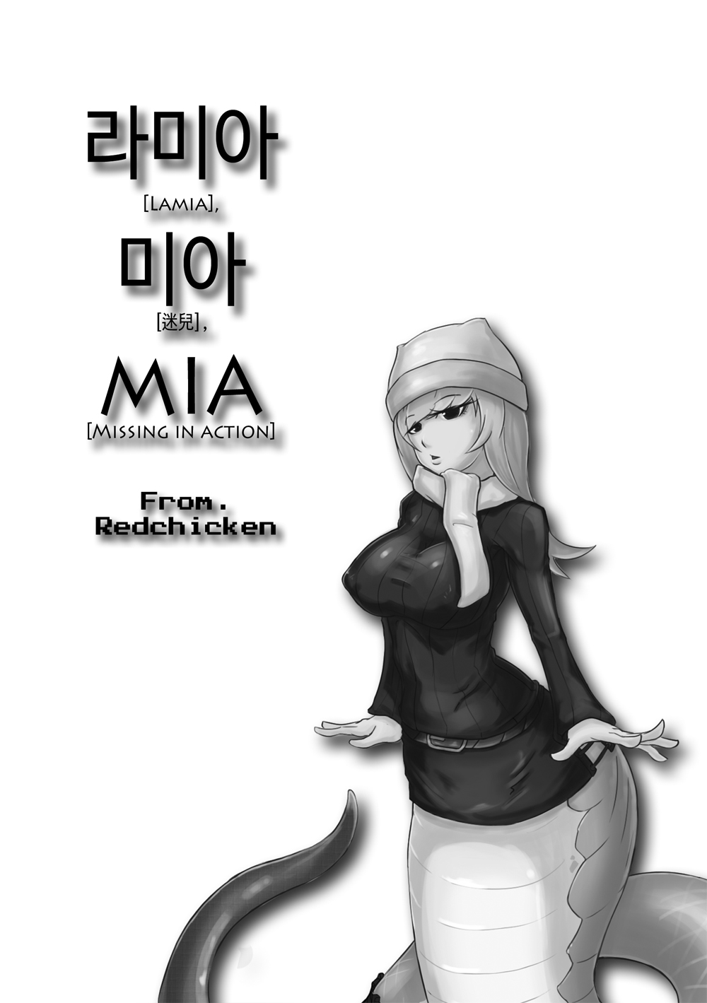 The Best Guide-Line of Gentleman Magazine - 신사동맹  紳士同盟 - page 12 full