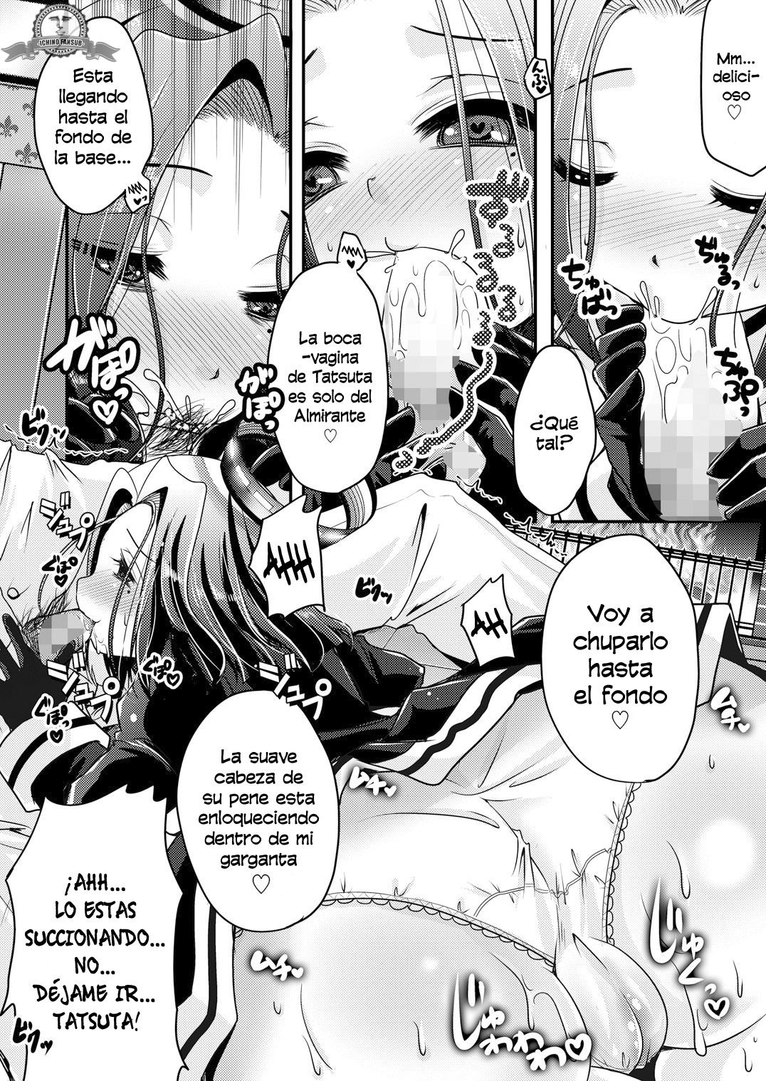 Tatsuta ga, Zenbu, Shite Ageru page 11 full