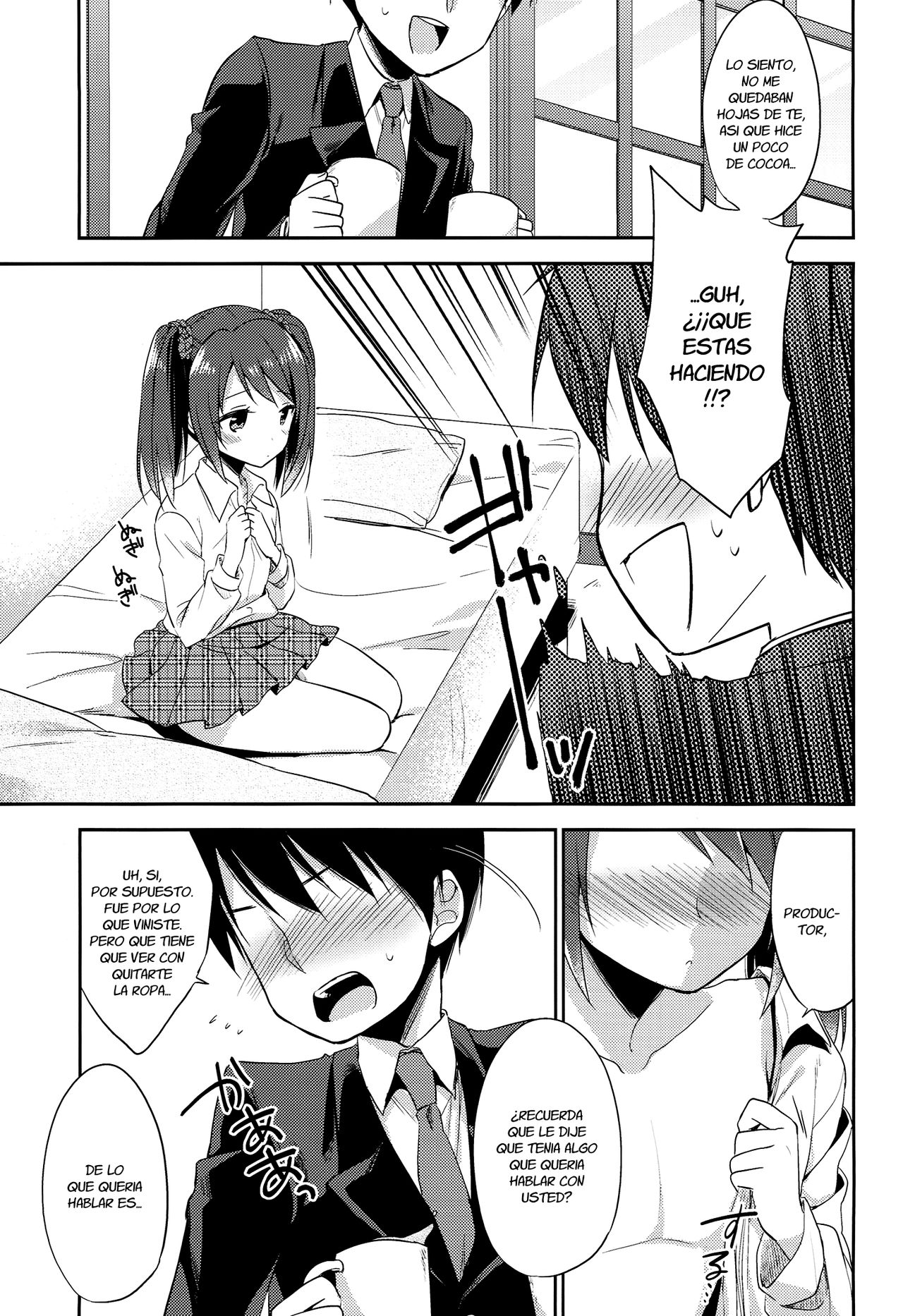 Onnanoko no Kimochi page 11 full
