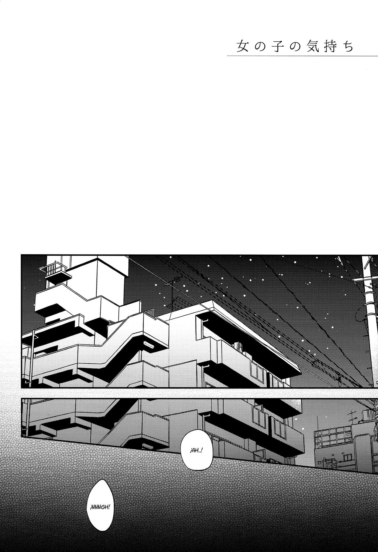 Onnanoko no Kimochi page 4 full