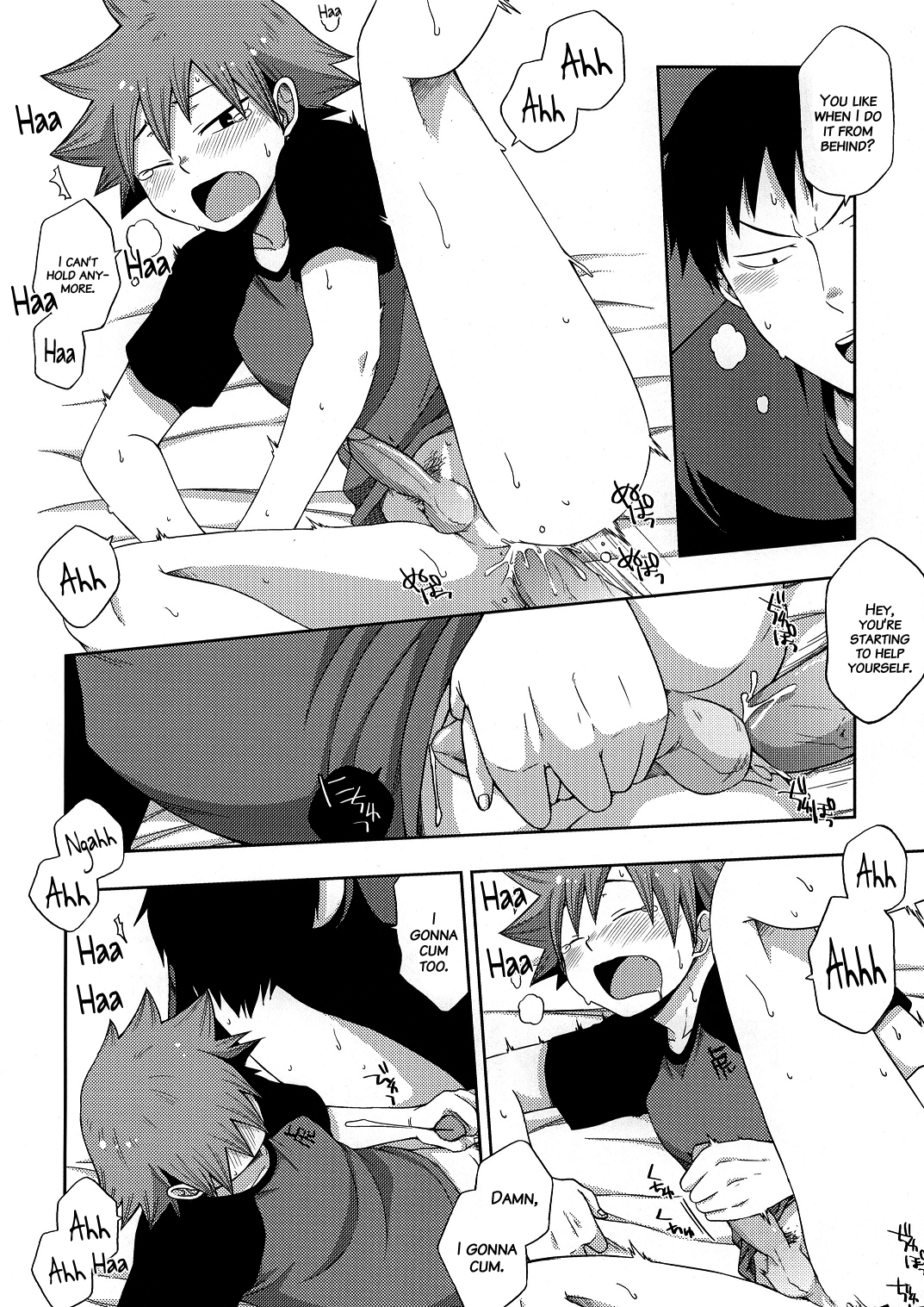 Mischief page 11 full